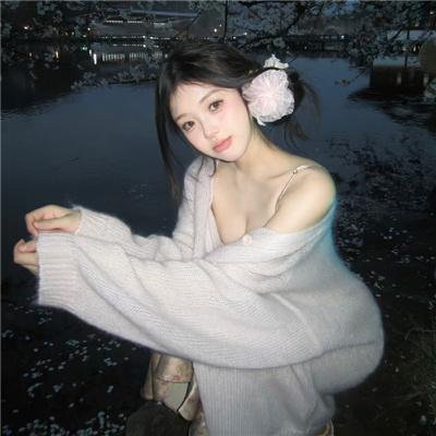 情海冤家